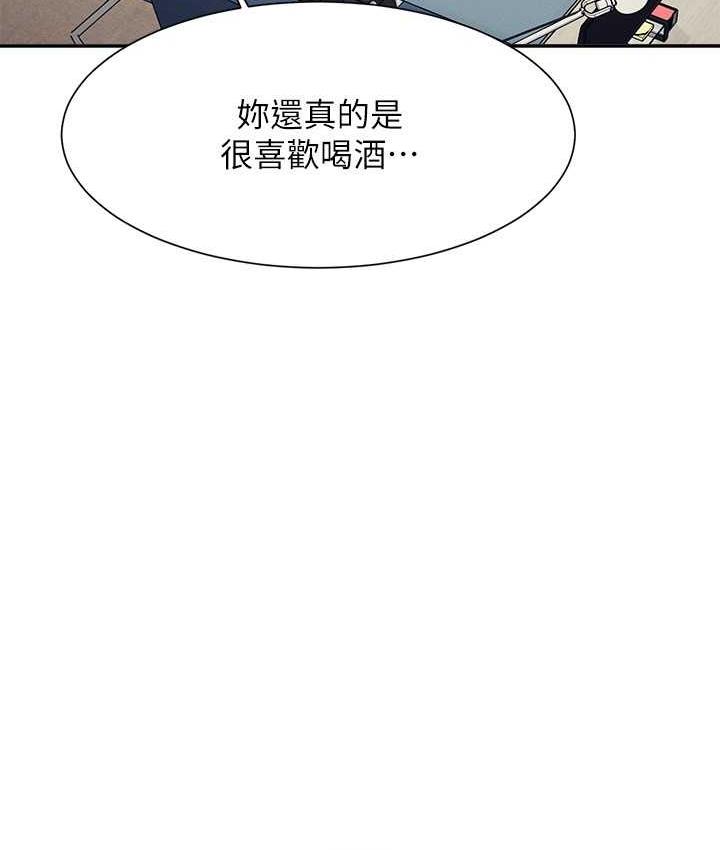 [韩国漫画] 谁说理组没正妹 校园,巨乳大奶,女学生#[134P]-70