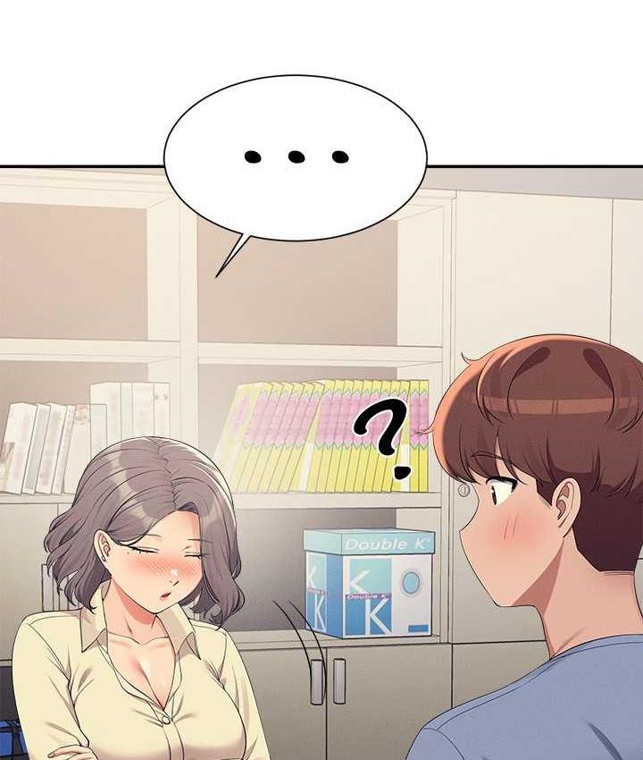 [韩国漫画] 谁说理组没正妹 校园,巨乳大奶,女学生#[134P]-90