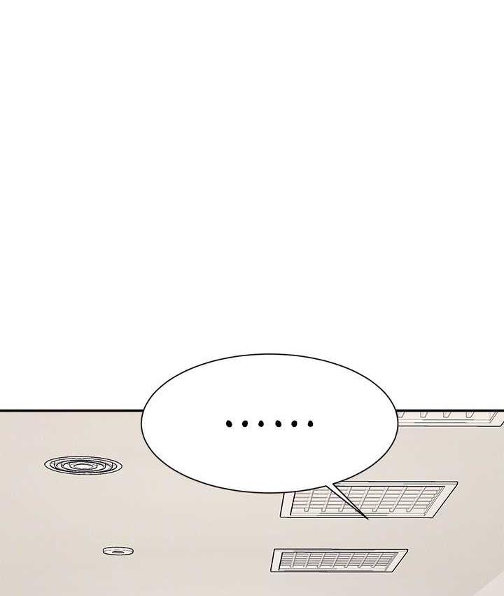 [韩国漫画] 谁说理组没正妹 校园,巨乳大奶,女学生#[134P]-97