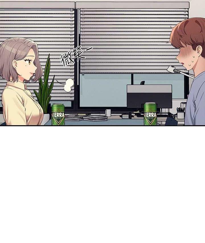 [韩国漫画] 谁说理组没正妹 校园,巨乳大奶,女学生#[134P]-98