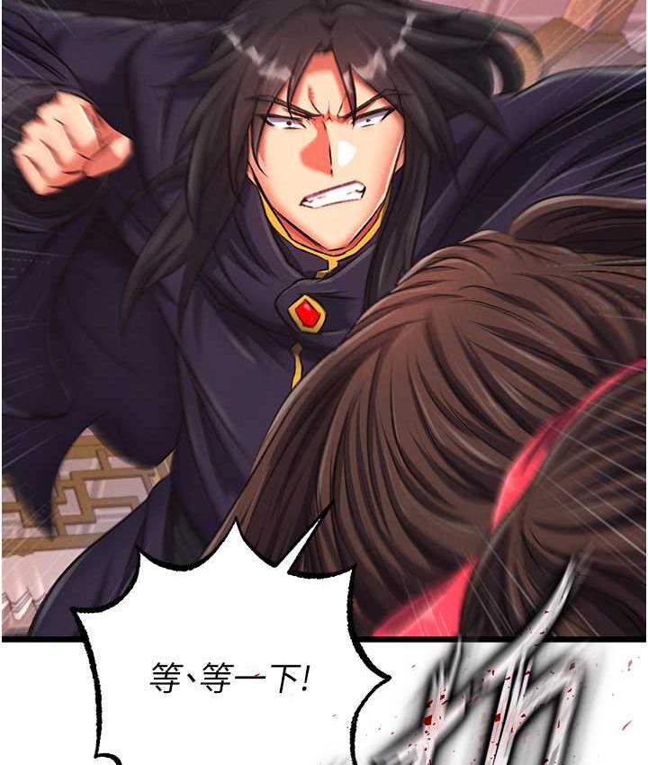 [韩国漫画] 谁说理组没正妹 校园,巨乳大奶,女学生#[157P]-59