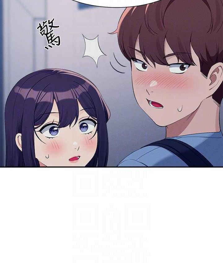 [韩国漫画] 谁说理组没正妹 校园,巨乳大奶,女学生#[145P]-119