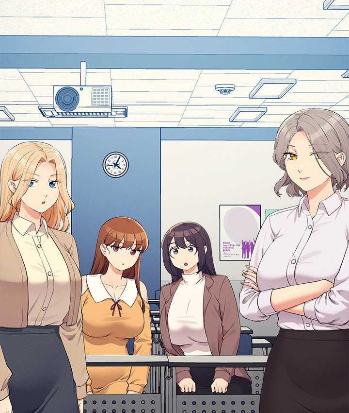 [韩国漫画] 谁说理组没正妹 校园,巨乳大奶,女学生#[145P]-2