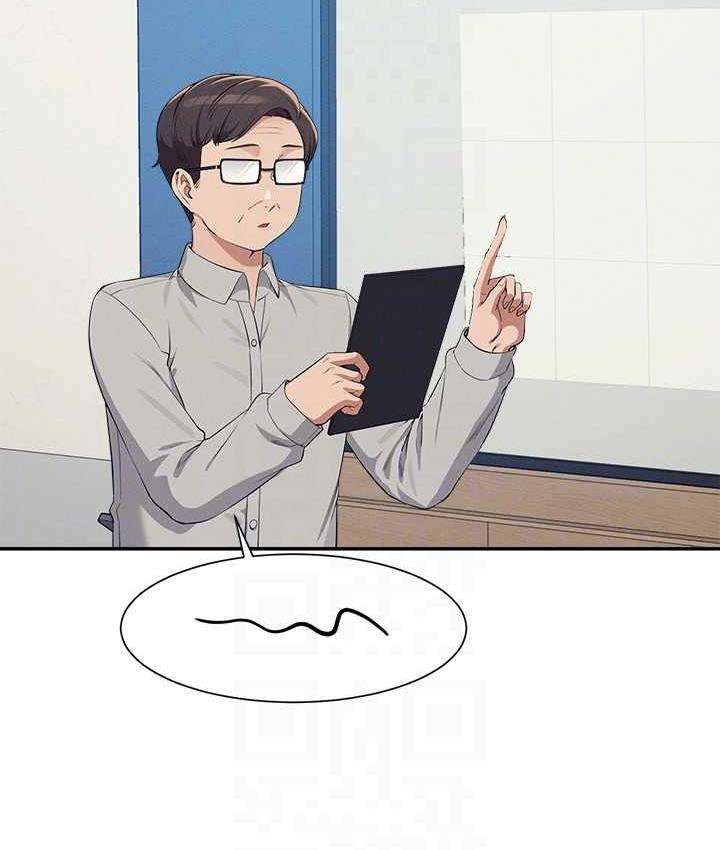 [韩国漫画] 谁说理组没正妹 校园,巨乳大奶,女学生#[145P]-94