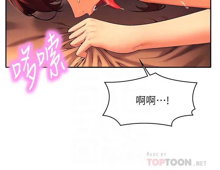 [韩国漫画] 谁说理组没正妹 校园,巨乳大奶,女学生#[39P]-10