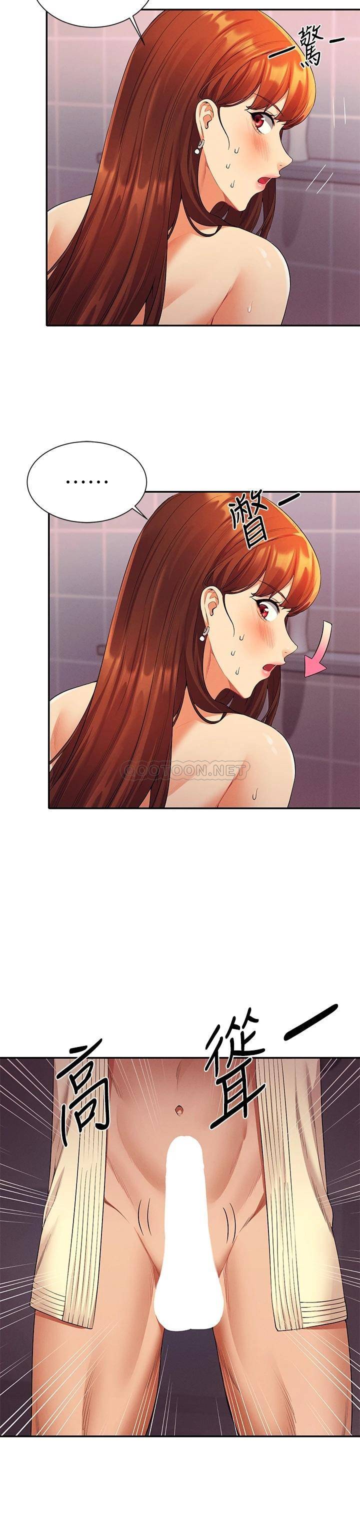 [韩国漫画] 谁说理组没正妹 校园,巨乳大奶,女学生#[36P]-27