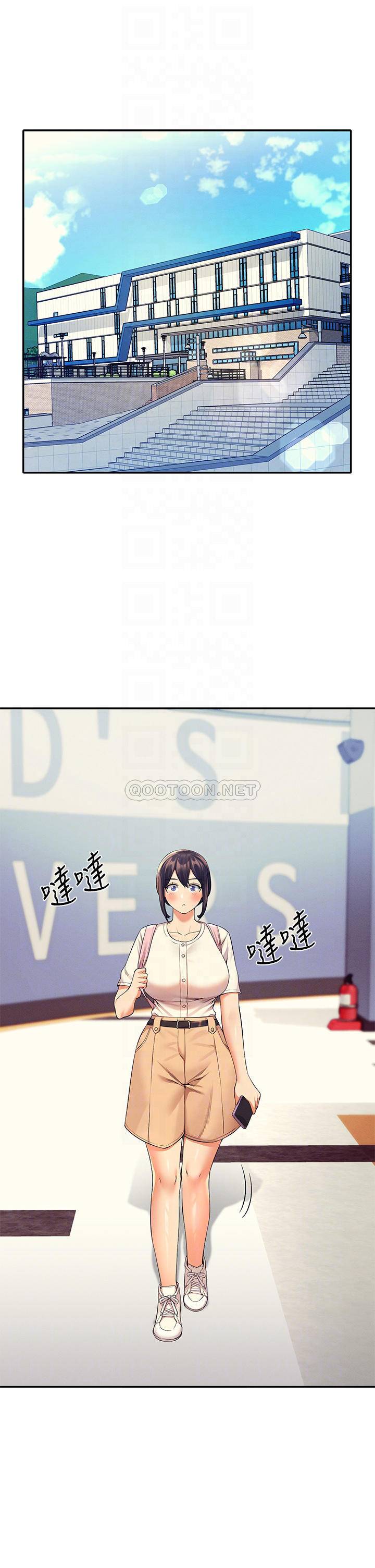 [韩国漫画] 谁说理组没正妹 校园,巨乳大奶,女学生#[36P]-4