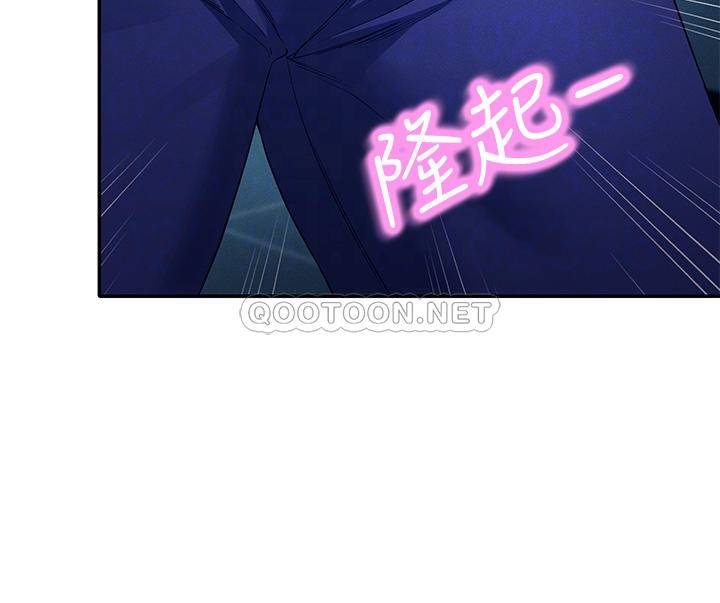 [韩国漫画] 谁说理组没正妹 校园,巨乳大奶,女学生#[39P]-10