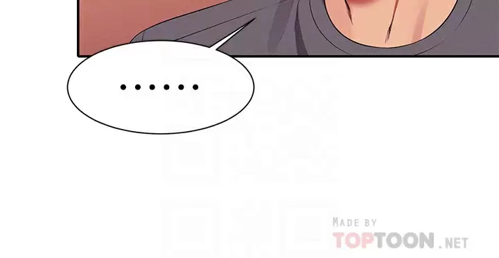 [韩国漫画] 谁说理组没正妹 校园,巨乳大奶,女学生#[42P]-18