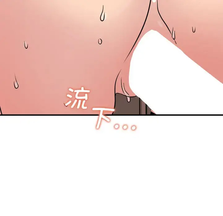 [韩国漫画] 不该爱上你 剧情,熟女人妻,不伦#[158P]-153