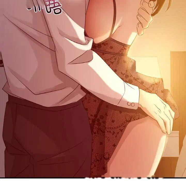 [韩国漫画] 不该爱上你 剧情,熟女人妻,不伦#[168P]-6