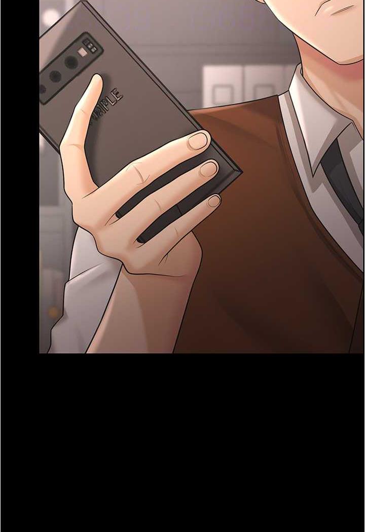 [韩国漫画] 你老婆我收下了 剧情,熟女人妻#[109P]-37