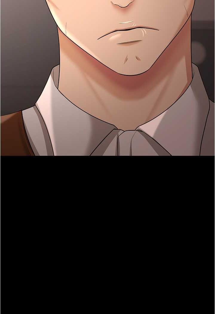 [韩国漫画] 你老婆我收下了 剧情,熟女人妻#[109P]-40