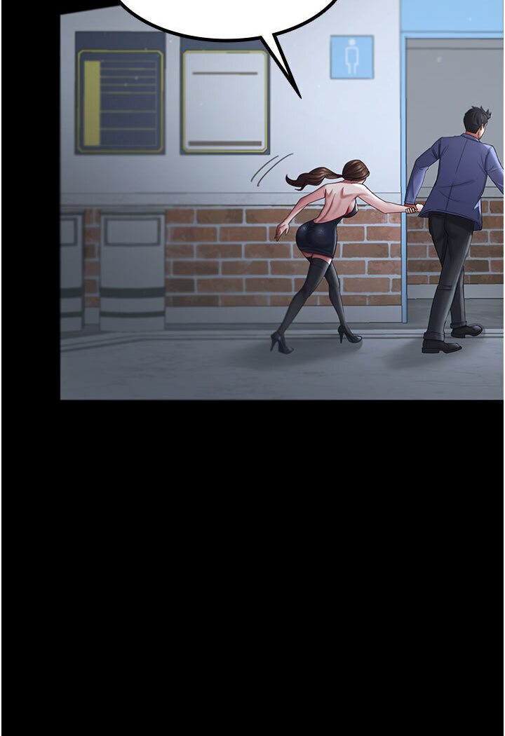 [韩国漫画] 你老婆我收下了 剧情,熟女人妻#[87P]-65