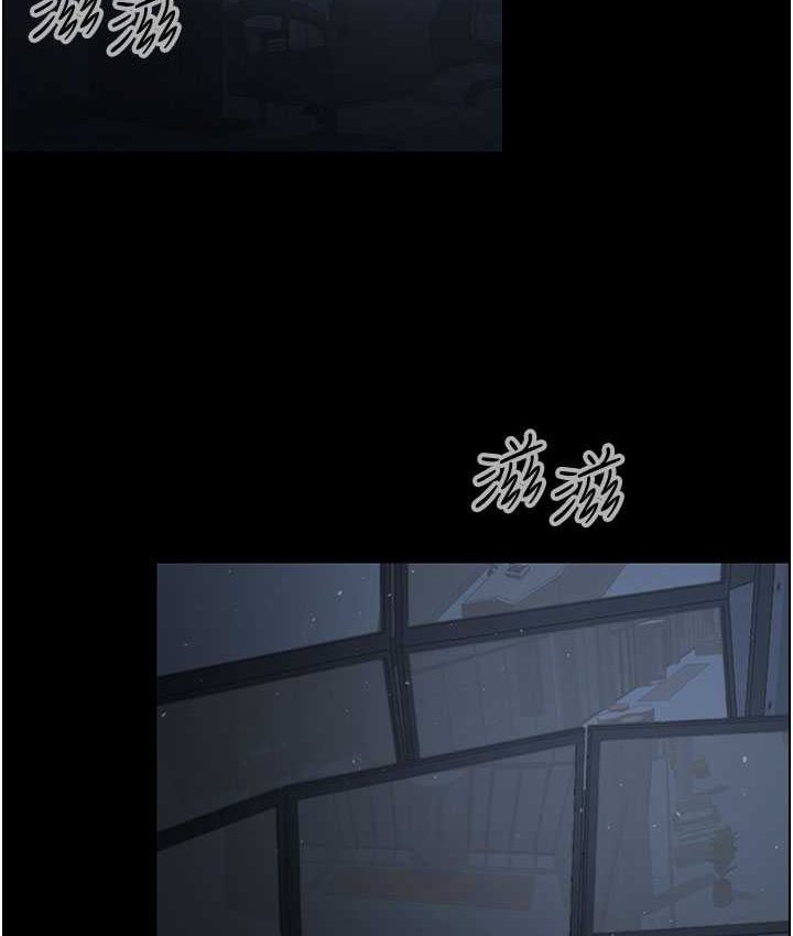 [韩国漫画] 你老婆我收下了 剧情,熟女人妻#[87P]-2