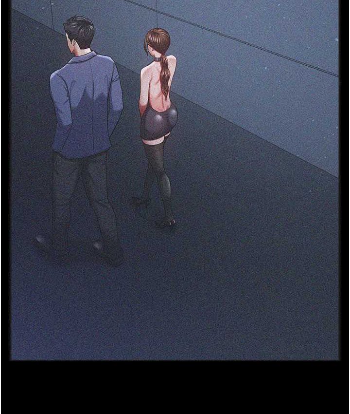 [韩国漫画] 你老婆我收下了 剧情,熟女人妻#[87P]-4