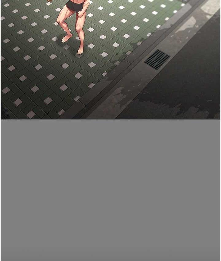 [韩国漫画] 你老婆我收下了 剧情,熟女人妻#[111P]-80