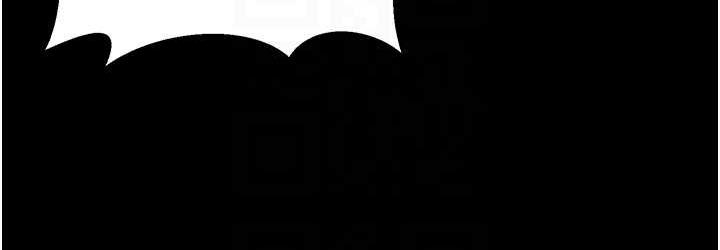 [韩国漫画] 你老婆我收下了 剧情,熟女人妻#[127P]-73