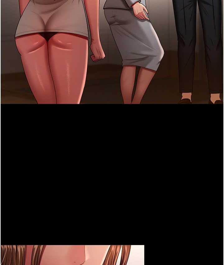[韩国漫画] 你老婆我收下了 剧情,熟女人妻#[105P]-41