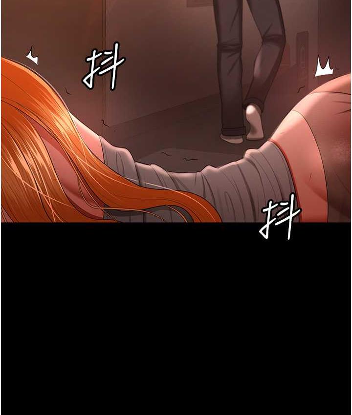 [韩国漫画] 你老婆我收下了 剧情,熟女人妻#[105P]-55