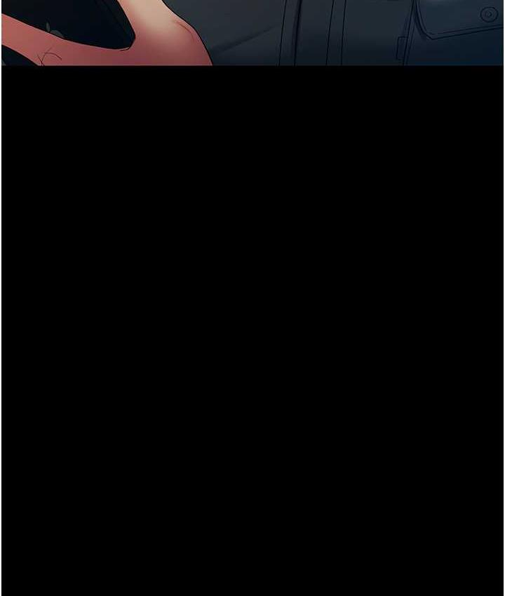 [韩国漫画] 你老婆我收下了 剧情,熟女人妻#[105P]-60