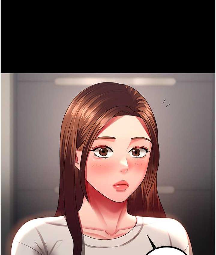 [韩国漫画] 你老婆我收下了 剧情,熟女人妻#[105P]-68