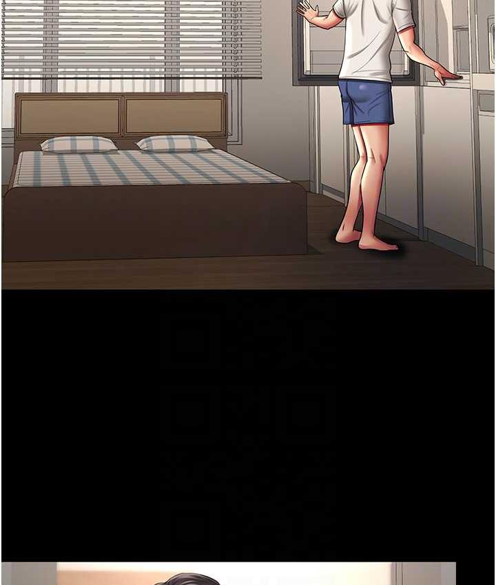 [韩国漫画] 你老婆我收下了 剧情,熟女人妻#[105P]-70