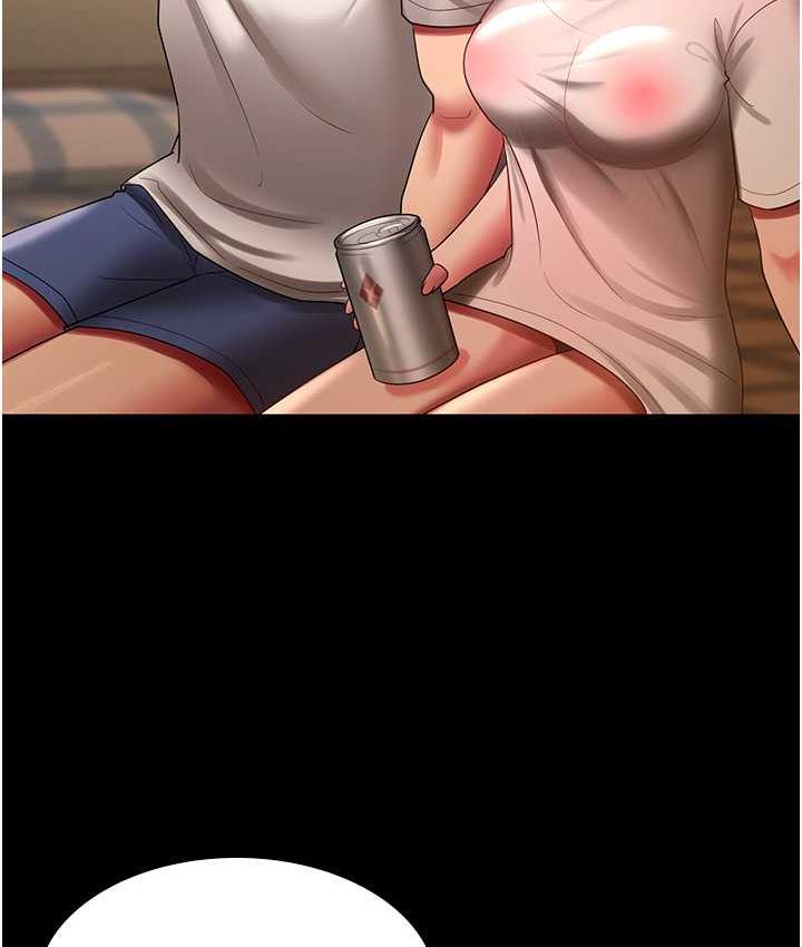 [韩国漫画] 你老婆我收下了 剧情,熟女人妻#[105P]-77