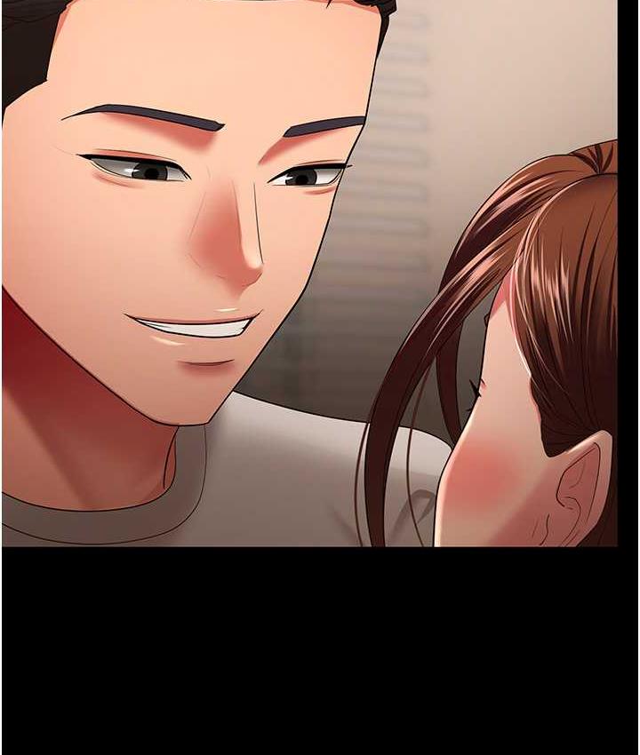 [韩国漫画] 你老婆我收下了 剧情,熟女人妻#[105P]-96