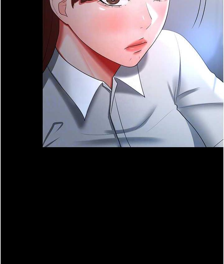 [韩国漫画] 你老婆我收下了 剧情,熟女人妻#[110P]-103