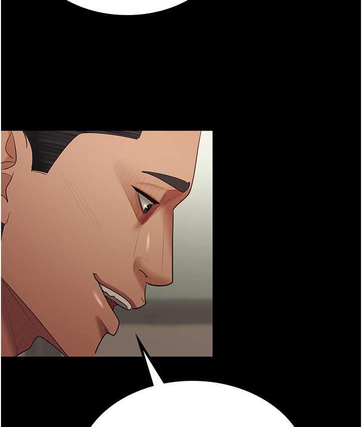 [韩国漫画] 你老婆我收下了 剧情,熟女人妻#[110P]-40