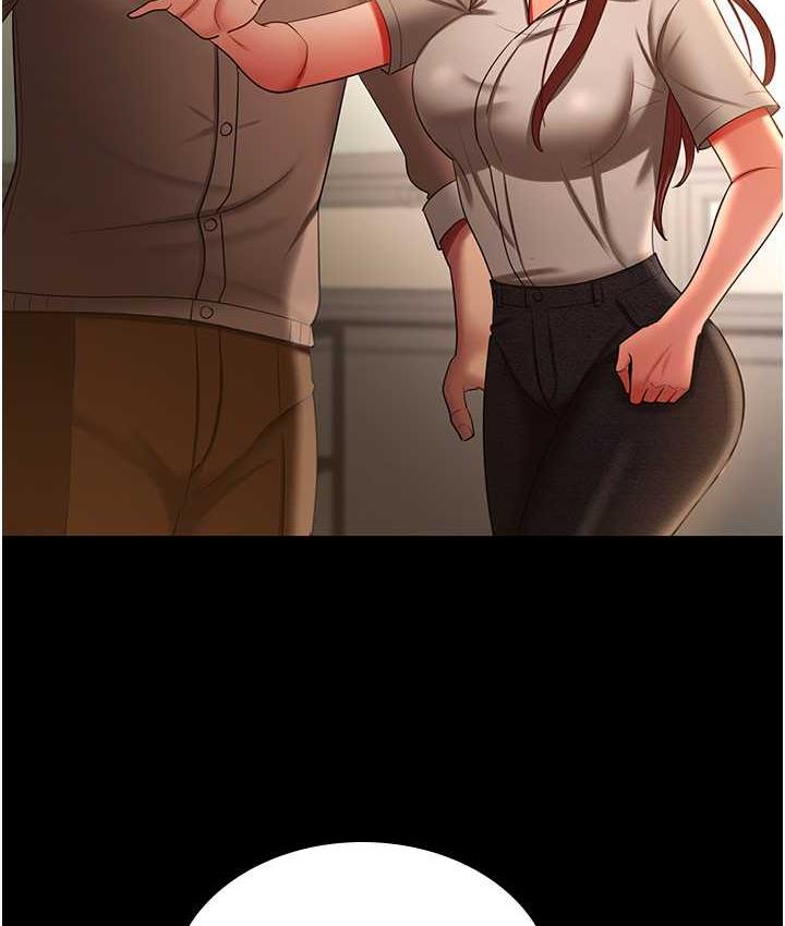 [韩国漫画] 你老婆我收下了 剧情,熟女人妻#[110P]-42
