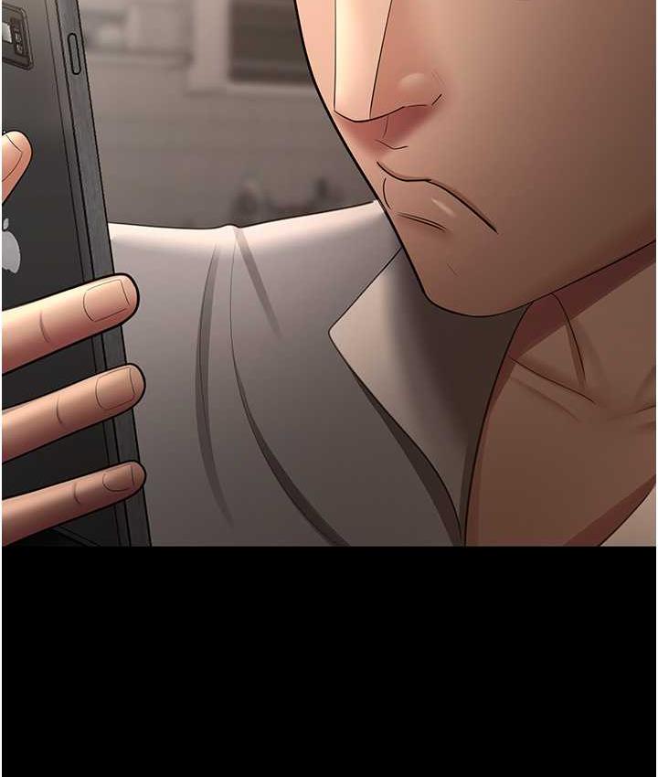 [韩国漫画] 你老婆我收下了 剧情,熟女人妻#[119P]-14