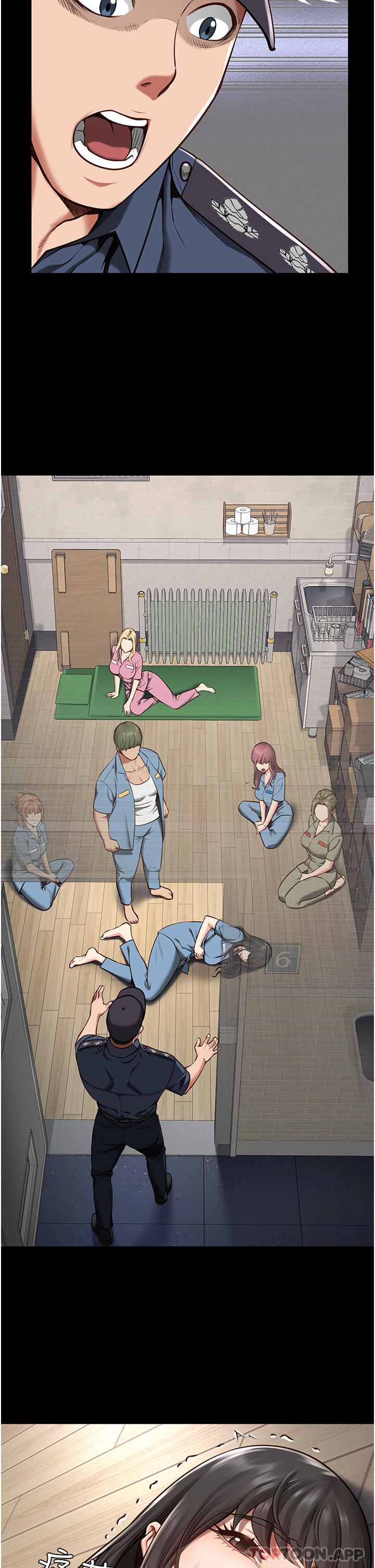 [韩国漫画] 监狱女囚 剧情,女仆#[51P]-1