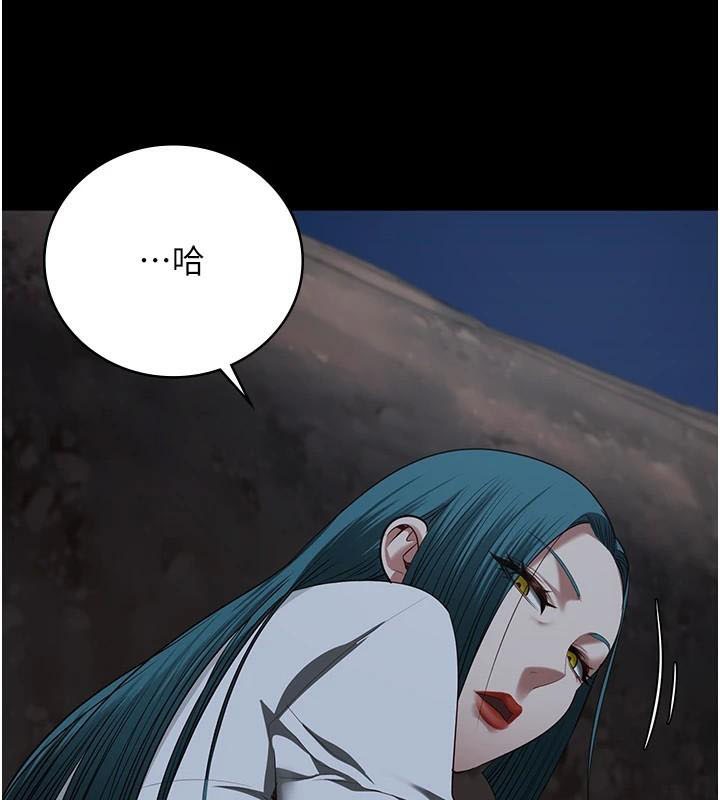 [韩国漫画] 监狱女囚 剧情,女仆#[182P]-11