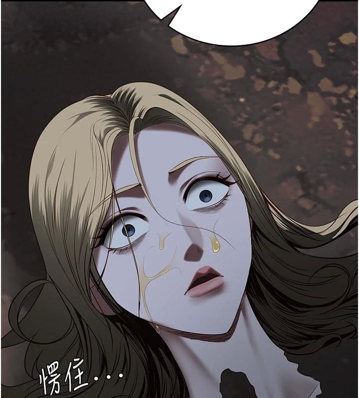 [韩国漫画] 监狱女囚 剧情,女仆#[182P]-58