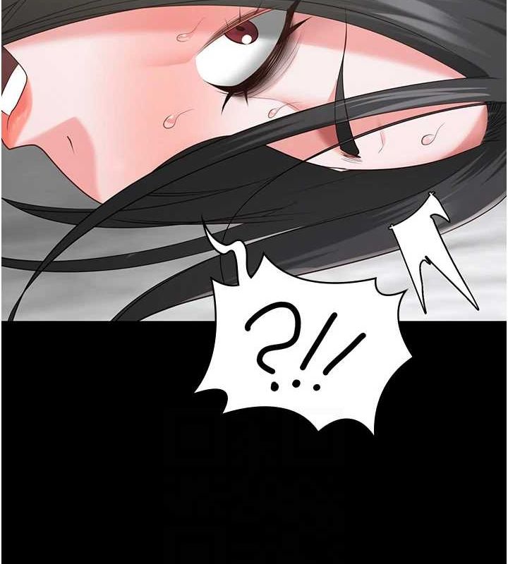 [韩国漫画] 监狱女囚 剧情,女仆#[164P]-59