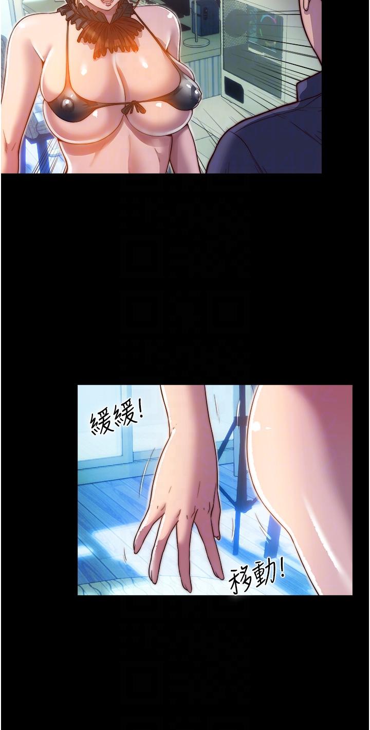 [韩国漫画] 禁锢之欲 剧情,熟女人妻,巨乳大奶#[36P]-10