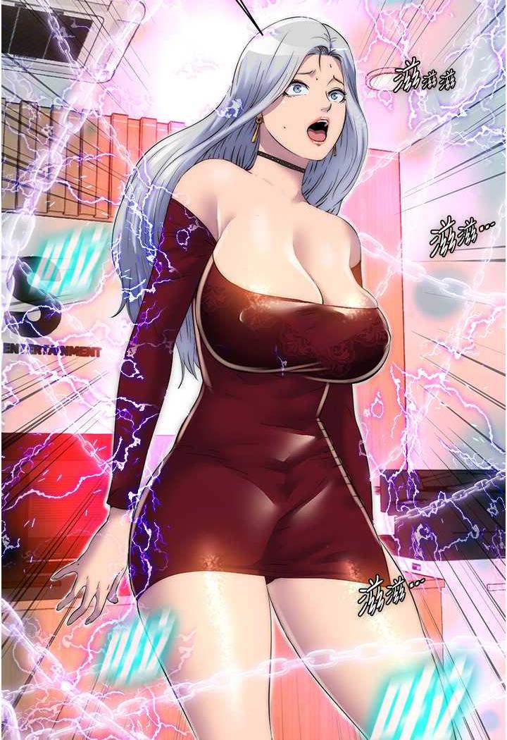 [韩国漫画] 禁锢之欲 剧情,熟女人妻,巨乳大奶#[79P]-3