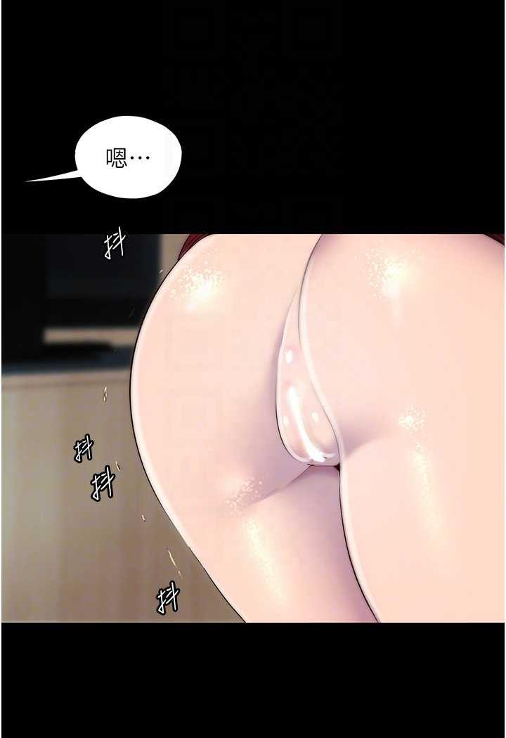 [韩国漫画] 禁锢之欲 剧情,熟女人妻,巨乳大奶#[79P]-68