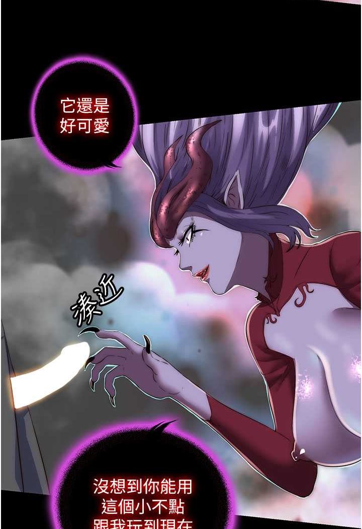 [韩国漫画] 禁锢之欲 剧情,熟女人妻,巨乳大奶#[86P]-21