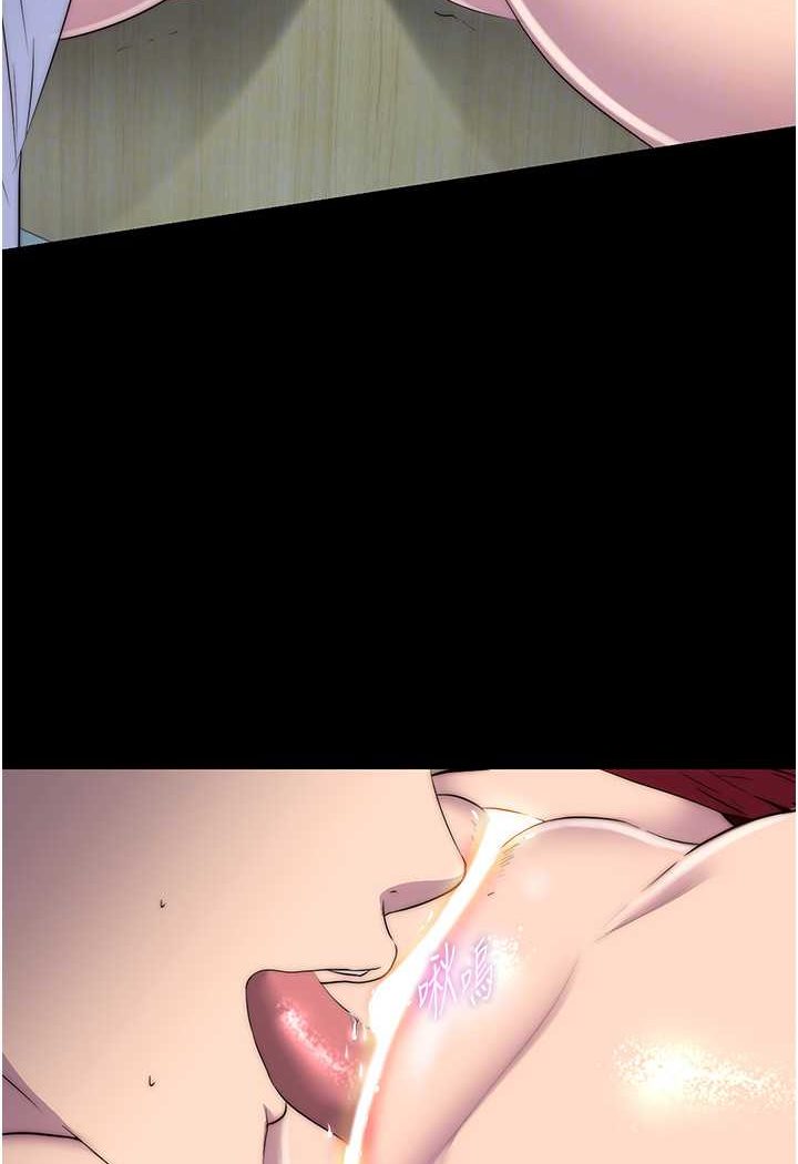 [韩国漫画] 禁锢之欲 剧情,熟女人妻,巨乳大奶#[80P]-18