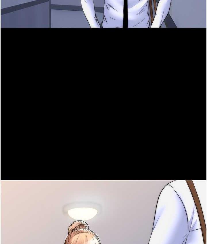 [韩国漫画] 禁锢之欲 剧情,熟女人妻,巨乳大奶#[117P]-33
