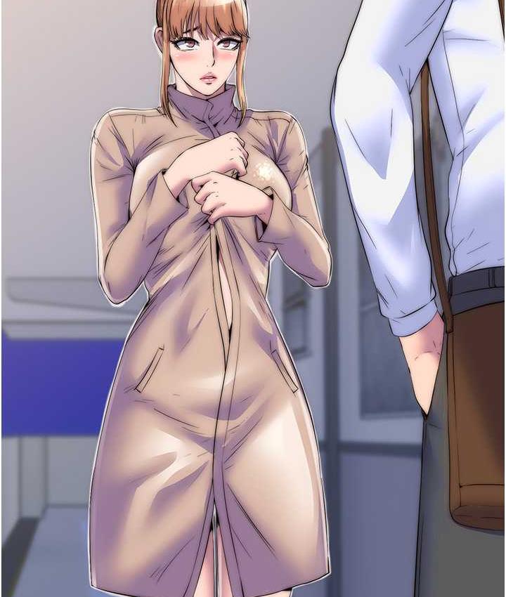 [韩国漫画] 禁锢之欲 剧情,熟女人妻,巨乳大奶#[117P]-34