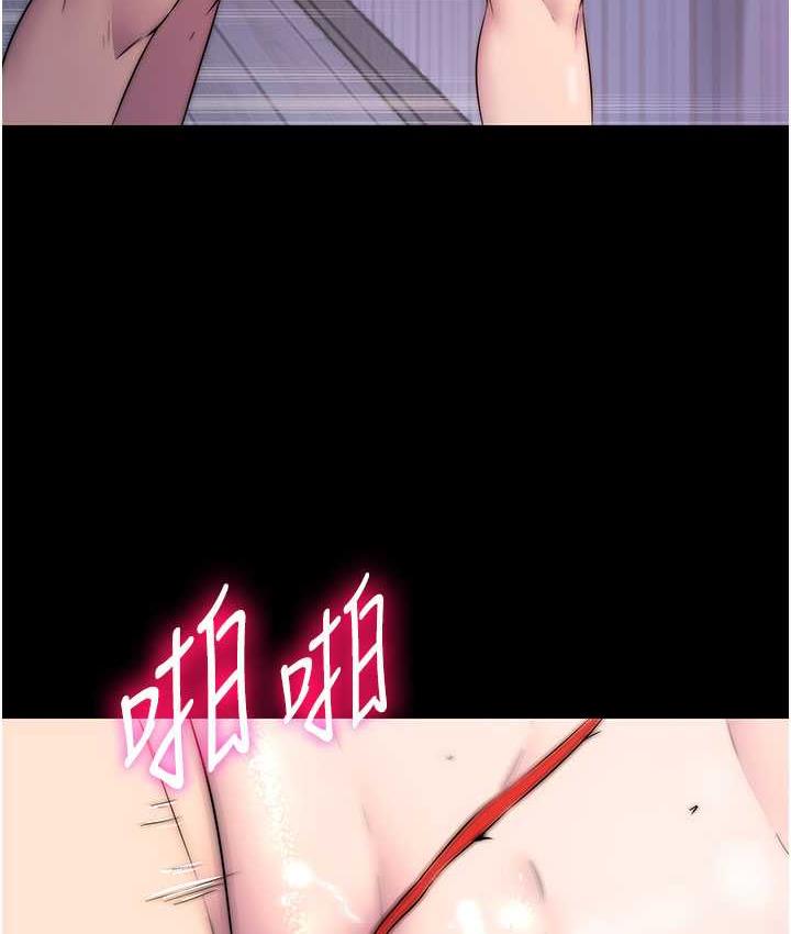 [韩国漫画] 禁锢之欲 剧情,熟女人妻,巨乳大奶#[117P]-59