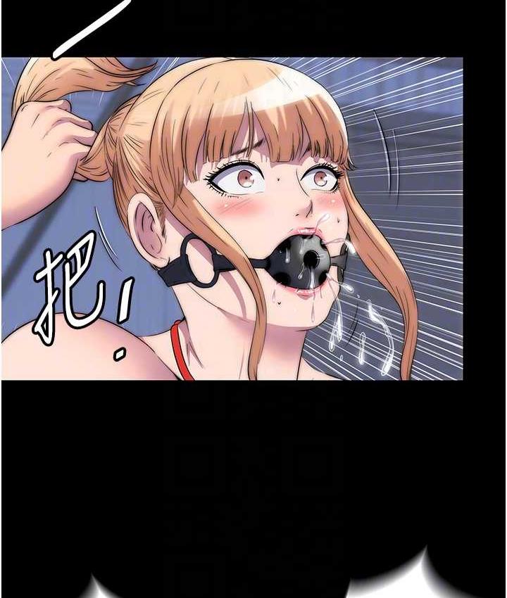 [韩国漫画] 禁锢之欲 剧情,熟女人妻,巨乳大奶#[117P]-75