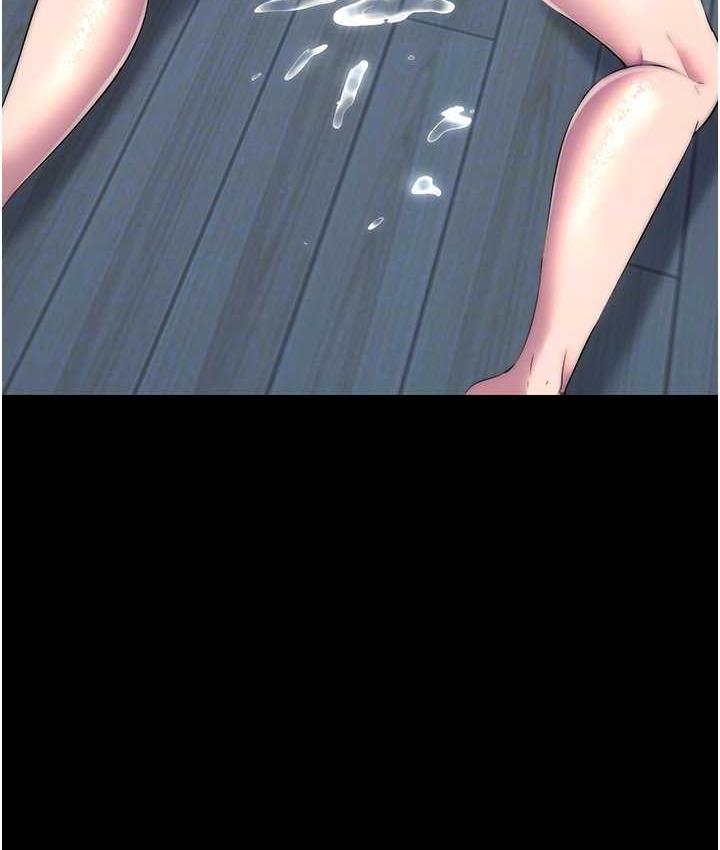 [韩国漫画] 禁锢之欲 剧情,熟女人妻,巨乳大奶#[118P]-70