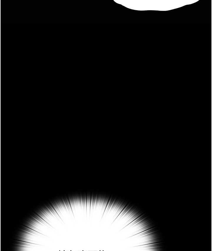 [韩国漫画] 禁锢之欲 剧情,熟女人妻,巨乳大奶#[128P]-119