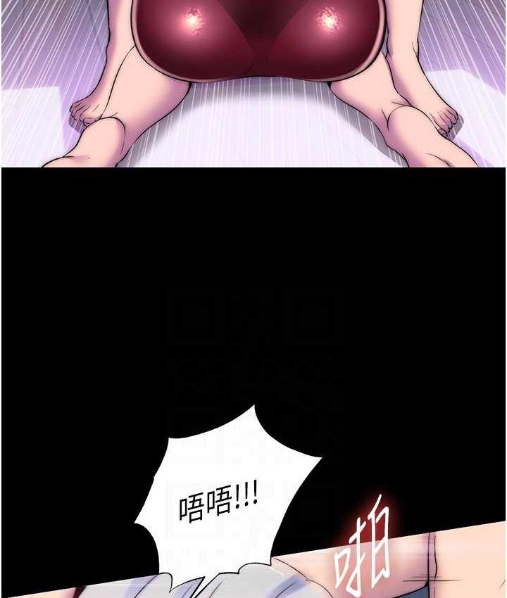 [韩国漫画] 禁锢之欲 剧情,熟女人妻,巨乳大奶#[128P]-41