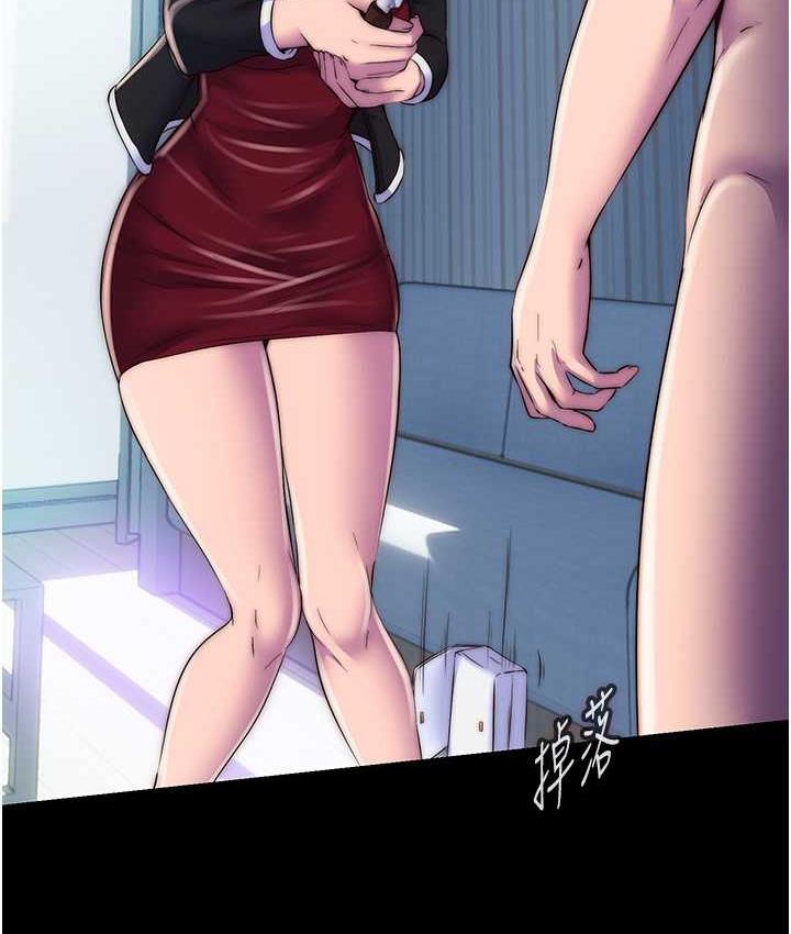 [韩国漫画] 禁锢之欲 剧情,熟女人妻,巨乳大奶#[128P]-58